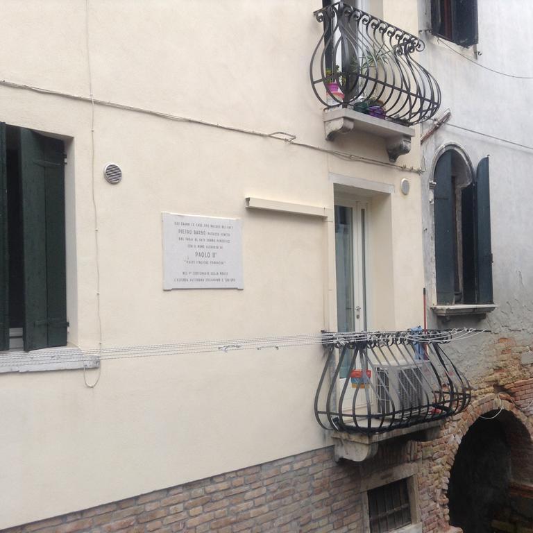 Ca Dei Libri Apartment Венеция Екстериор снимка